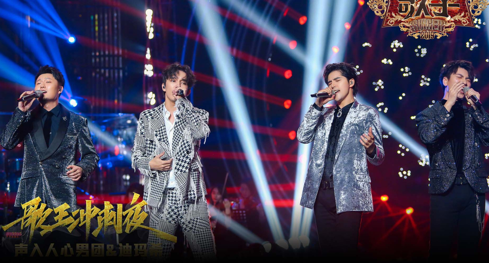 Budapesten forgatták az egyik legnépszerűbb kínai tévés valóságshow hetedik évadát