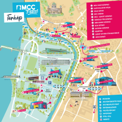 MCC FESZT 2023 ESZTERGOM